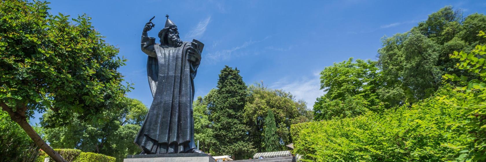 Statua di Gregorio di Nona